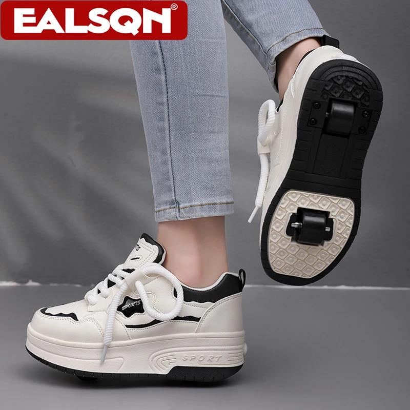 Patins à roulettes ultra-légers et détachables à 2 roues pour enfants, chaussures de marche à lacets
