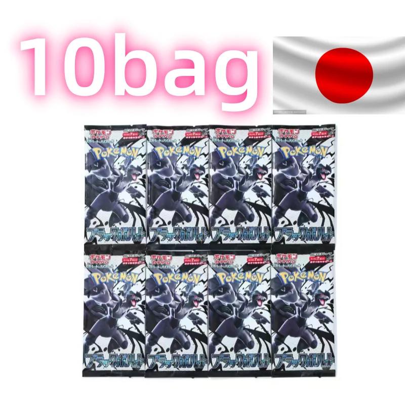 140 pièces/boîte Anime Pokemon japon Version TCG Sv11W blanc Flare classiques Expansion Booster boît