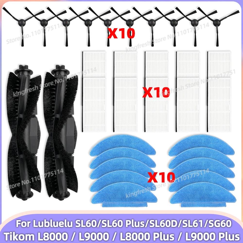 Compatible avec Lubluelu SL60 Plus/SL60D/SL61/SG60/SL60, Tikom L8000/L9000/L8000 Plus/L9000 Plus, Ag