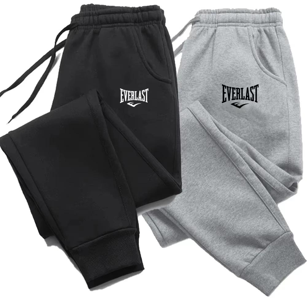 Pantalon de jogging imprimé EVERLAST pour hommes et femmes |   Pantalon de survêtement respirant de 