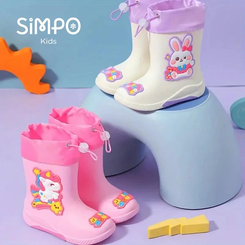 Bottes de pluie mi-mollet pour enfants, antidérapantes, durables avec cordon de serrage pour empêche