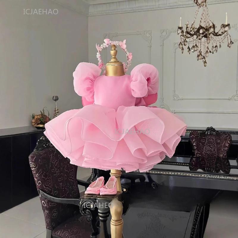 Robe d'été pour enfants, rose, courte, avec ailes, style tutu mignon, costume de fée, robe de prince