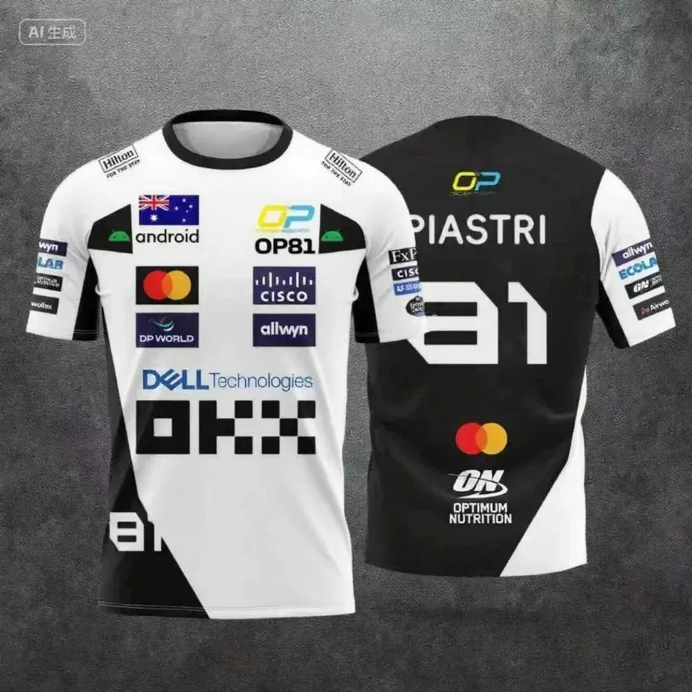 Camiseta McLaren Racing Lando Norris |   Vêtements de sport respirants édition 2026 NO.4 |   Top à m