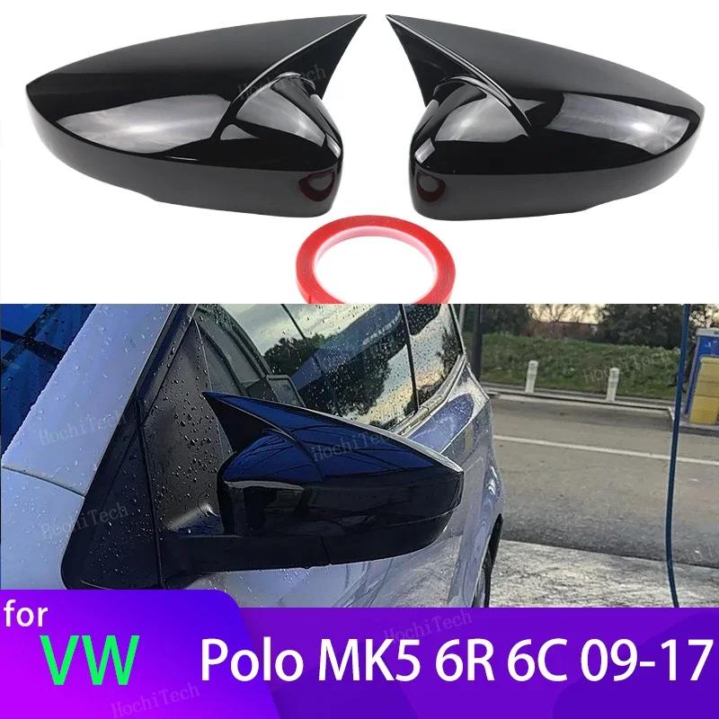 Haute qualité pour Volkswagen VW Polo MK5 6R 6C 2009-17 ABS côté rétroviseur aile couvercle bouchons