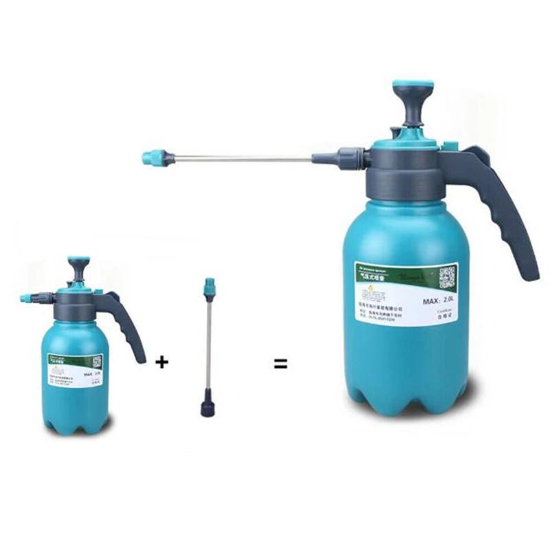 Bouteille de pulvérisation portative de jardin de pression de pulvérisateur chimique d'eau de 2L