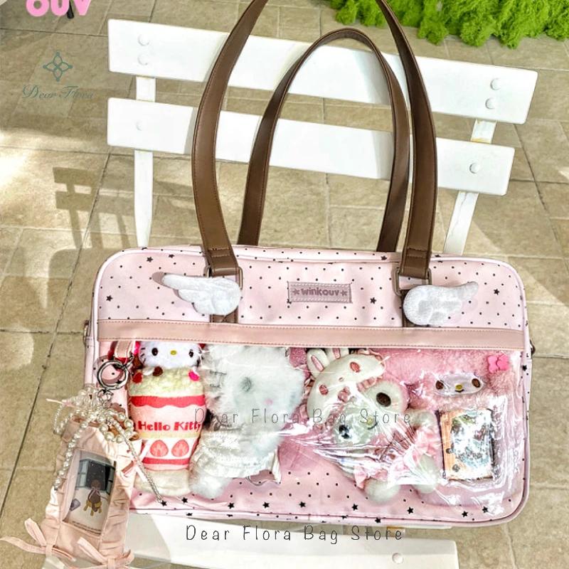 Nouveau Sac à Bandoulière Ita Grande Capacité en Dentelle, Style Lolita, avec Poche Transparente, Y2