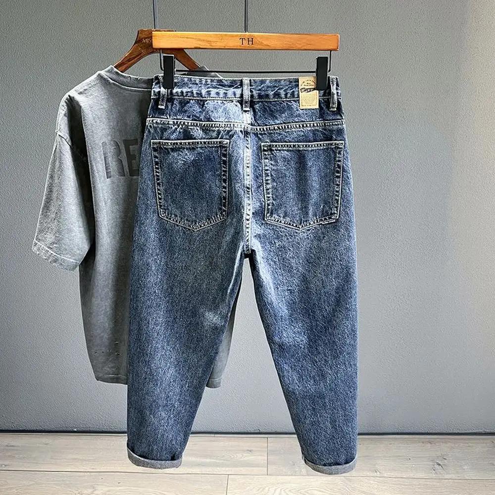 Jean Vintage coréen pour hommes, ample et conique, mode High Street, sarouel drapé, Hip Hop, Streetw