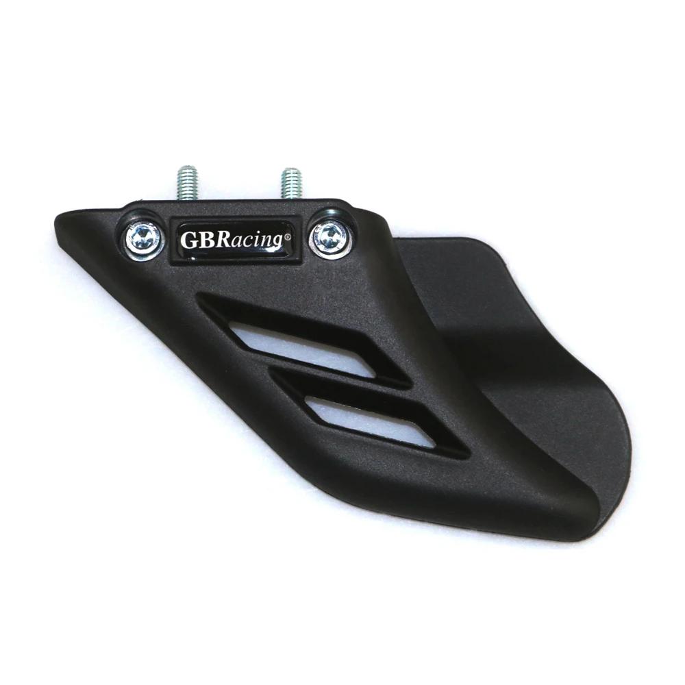GB Racing – protège-chaîne inférieur en forme d'aileron de requin, pour HONDA, YAMAHA, KAWASAKI, SUZ