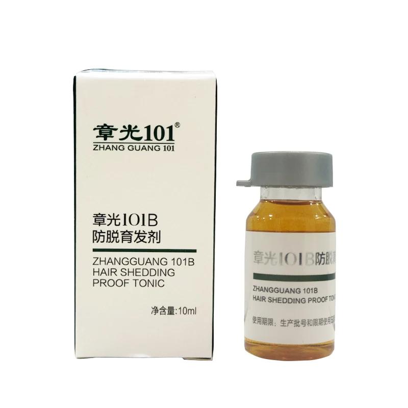 Zhangguang 101B/101M taille d'essai 10ml * 10 Anti-perte de cheveux Anti-perte de cheveux tonique qu