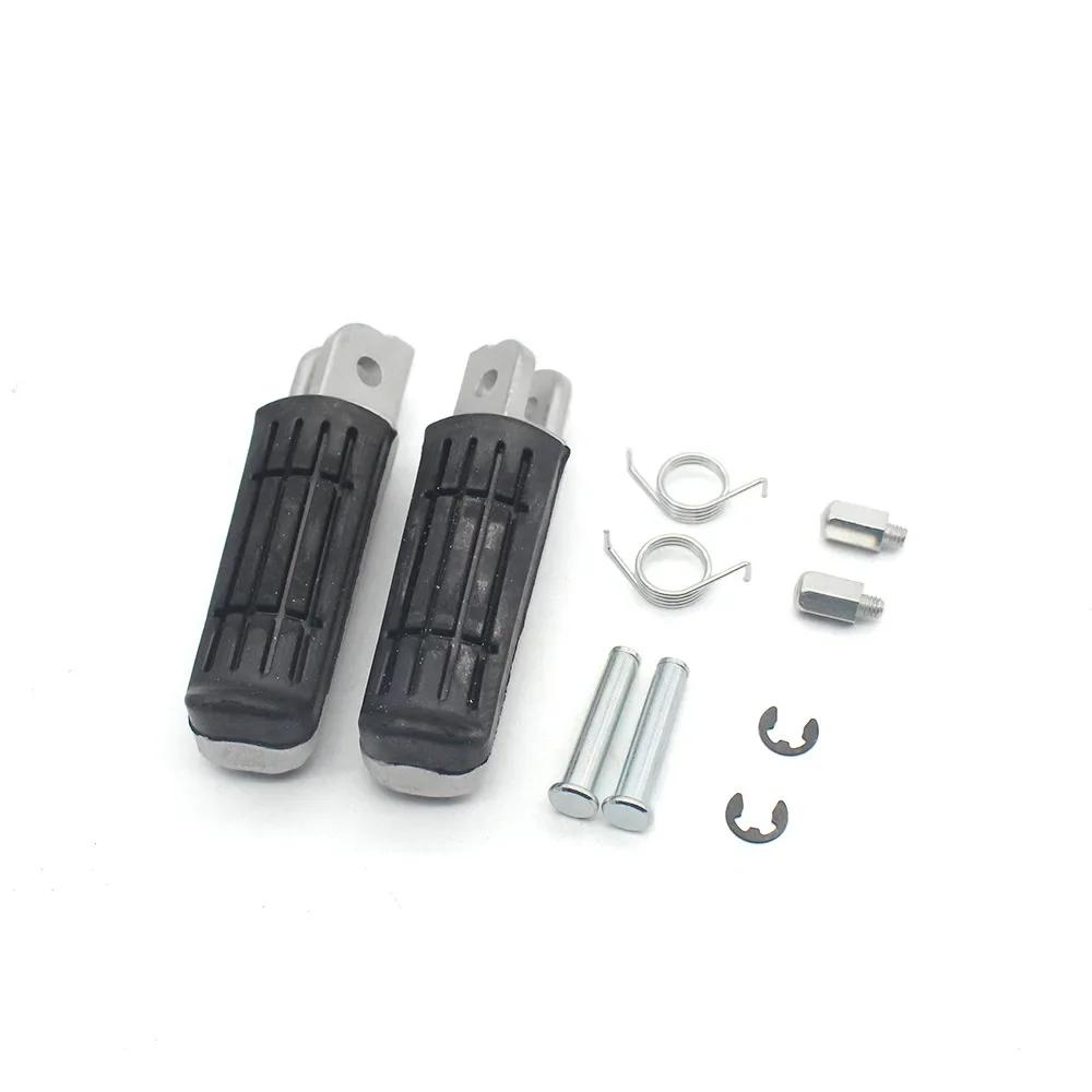 Repose-pieds de moto pour Yamaha XJ6 FZ6 MT07 09 FZ8 FZ1 YZF 1000 FJRlingTDM 900, pédale avant et ar