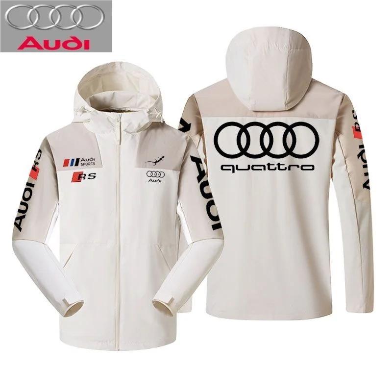Vêtements de travail assistant de magasin Audi RS car 4S, veste de sport de haute qualité, veste cou