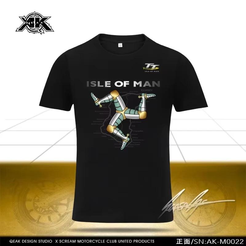 Été hommes île de Man Tt route moto course moto cyclisme costume GP passionné de moto neutre col ron