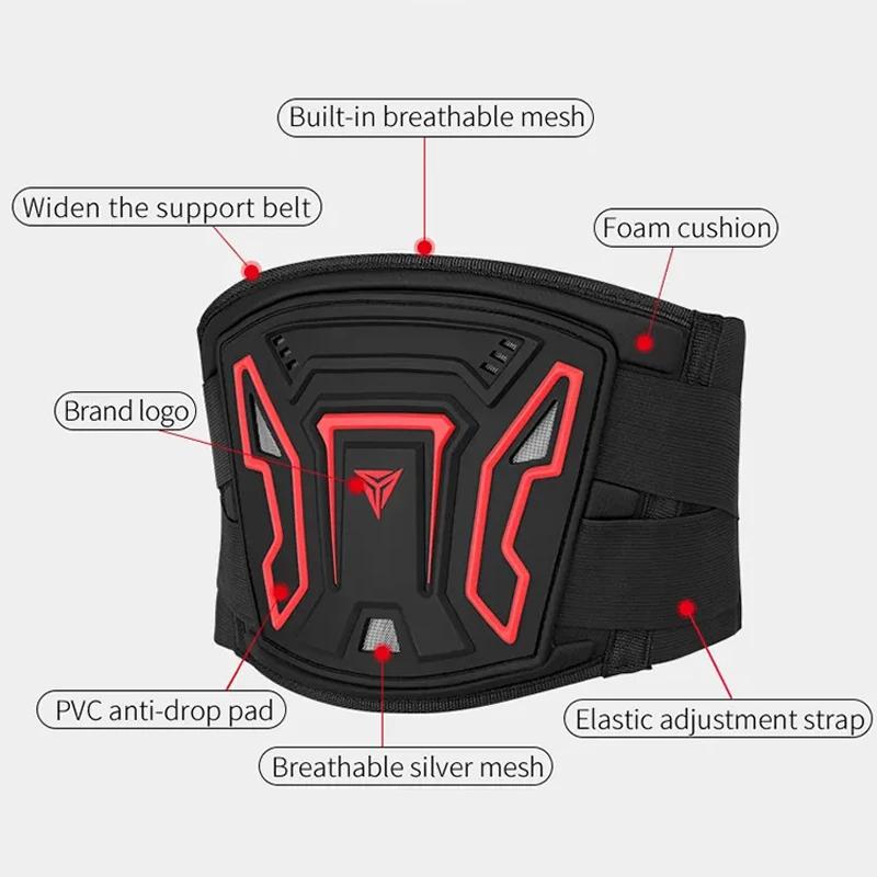 Attelle de protection de taille pour moto, Anti-chute, confortable, respirant, tout-terrain, ceintur