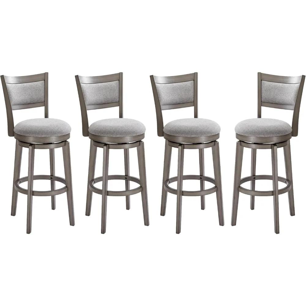 Ensemble de 4 tabourets de bar pivotants, tabourets de bar à hauteur de 30 pouces, tabouret de bar à