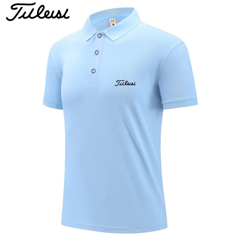 Polo homme d'été à manches courtes, coupe ajustée, tendance, en 100 % polyester, séchage rapide, sty