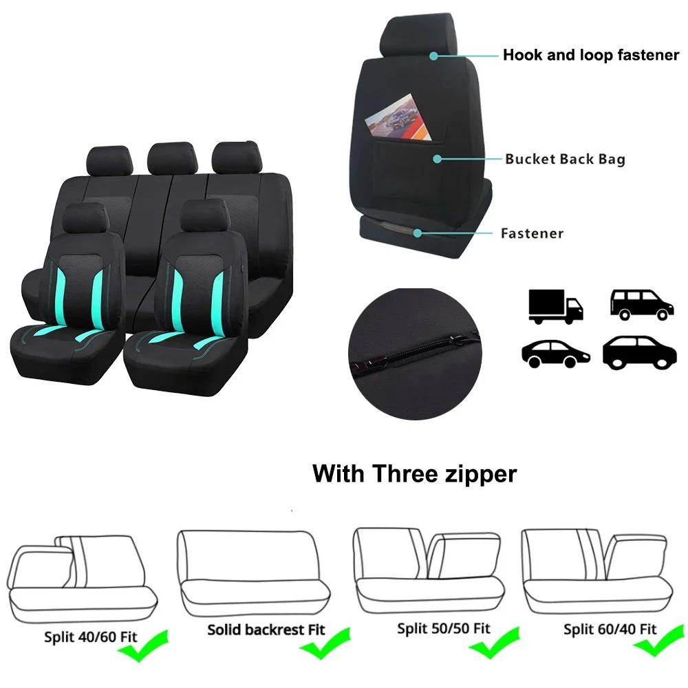 AUTO PLUS Housse de siège de Voiture en maille universelle, ensemble d'accessoires d'intérieur de Vo
