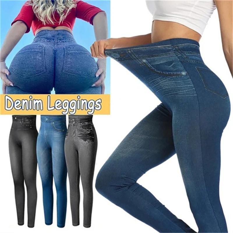 Leggings en Denim Ultra extensible taille haute pour femmes, coupe Slim, fesses levées, pantalons se