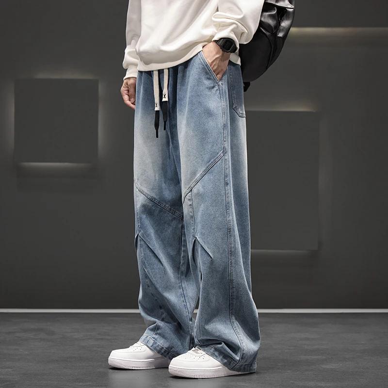 Jean large décontracté pour homme, coupe ample, style streetwear printemps, neutre, effet délavé