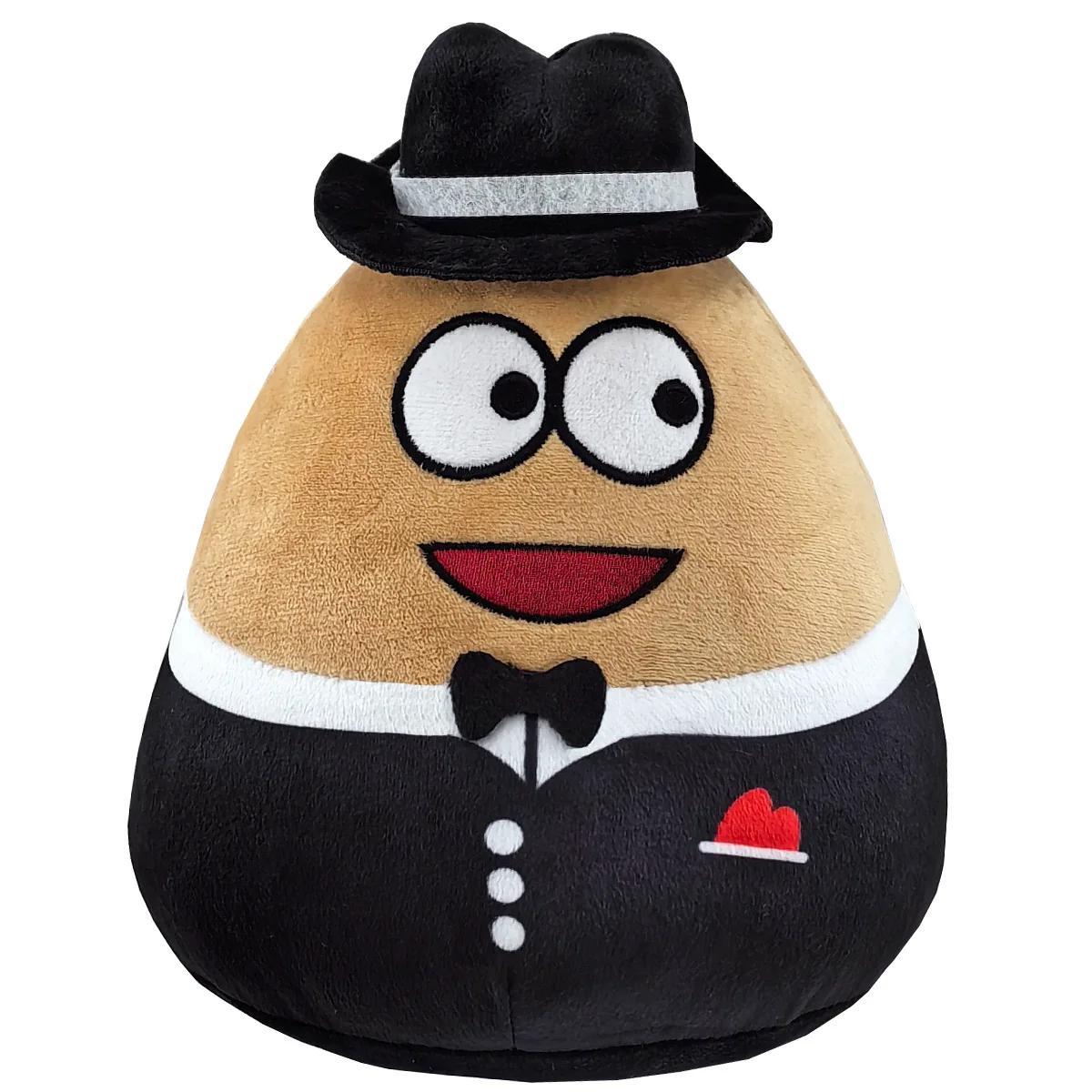 22 cm jeu chaud mon animal de compagnie Alien Pou peluche Furdiburb émotion Alien peluche peluche Po