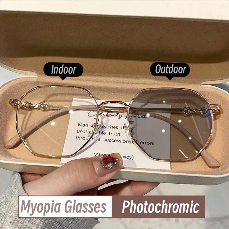Lunettes photochromiques intelligentes pour femmes, avec dioptrie, pour l'extérieur, couleur changea