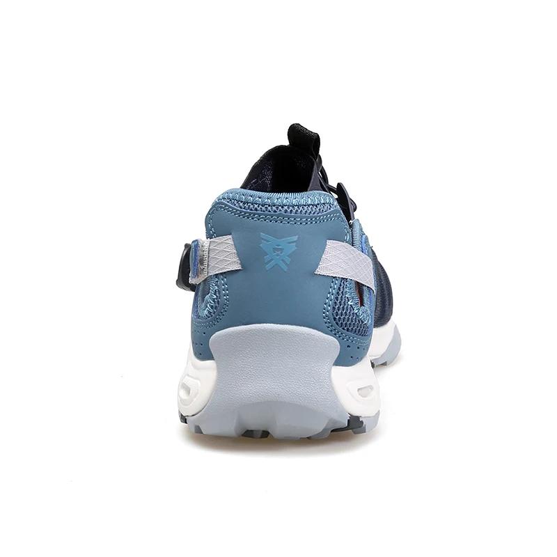 HUMTTO – chaussures de randonnée respirantes pour hommes, baskets d'eau pour la plage en plein air, 