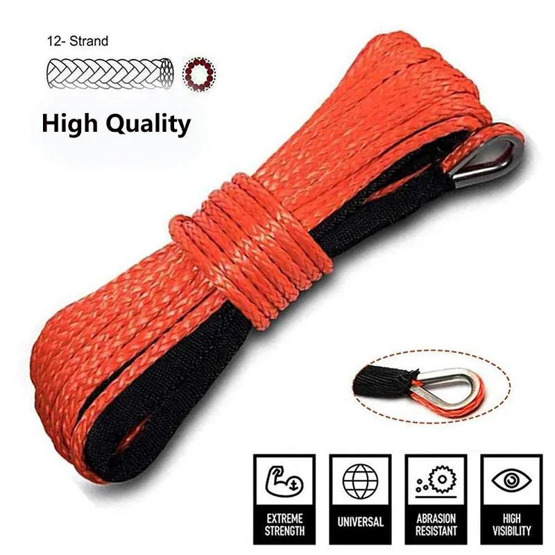 Câble de Treuil de Remorquage en Fibre Synthétique, Cordon de 15m, 5mm/6mm/7mm, 5800 artériel/7700 a