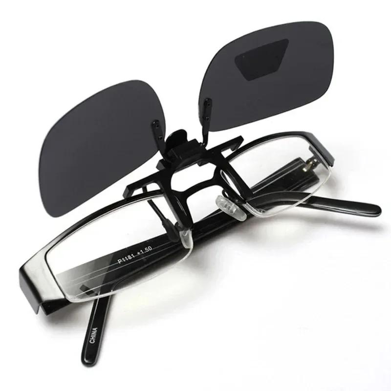 Lunettes de soleil polarisées à lentilles grises, 4 couleurs, Clip rabattable UV 380, pour la condui