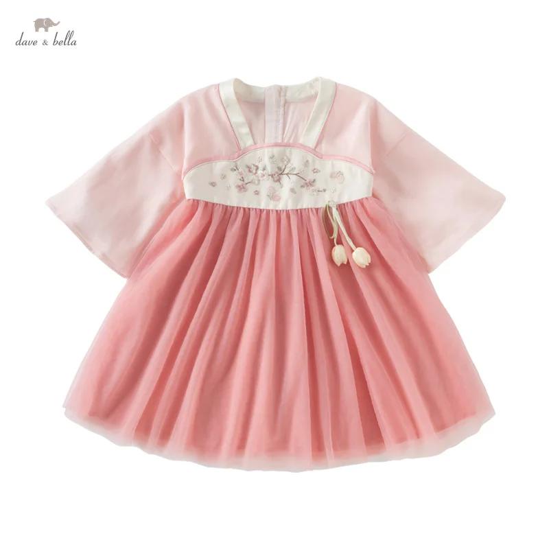 Fur ses-Robe Hanfu de style chinois pour enfants, robe en maille pour enfants, robe douce pour bébés