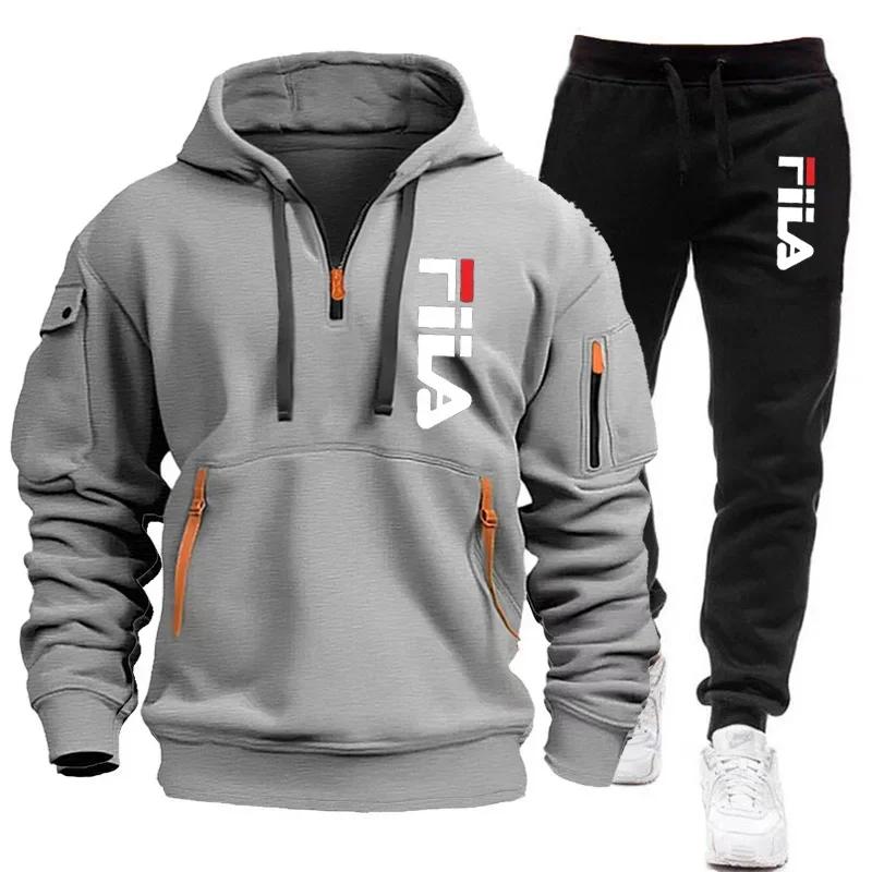 Sweat-shirt à capuche + pantalon décontracté pour hommes, ensemble deux pièces pour l'extérieur, pul