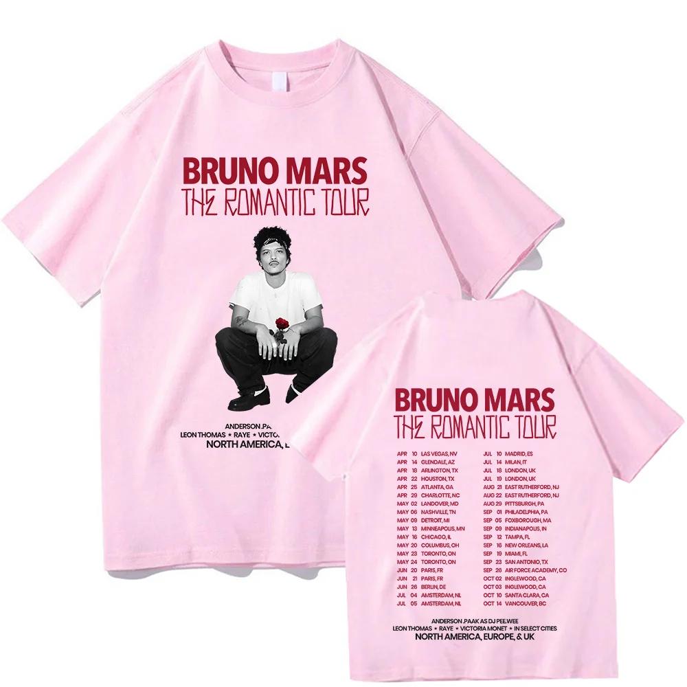 Bruno Mars The Romantic 2026 Tour Tee T-shirt unisexe pour jeunes et adultes, tenues de concert, hau