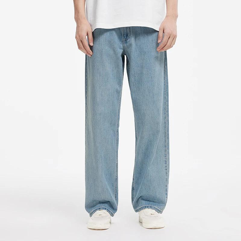 Jean Homme Semir Délavé 2026 Rétro Coupe Ample Droite Uni Style Urbain Décontracté Quotidien Doux Co