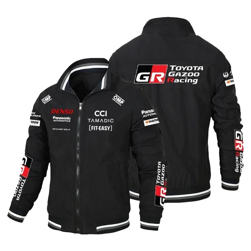 Veste de championnat du monde des rallyes Toyota GAZOO Racing 2026. Style ample pour femmes, uniform