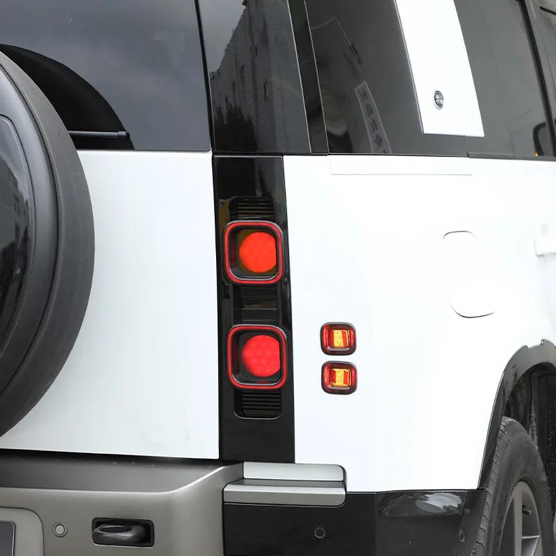 Autocollant de couverture de feu antibrouillard arrière ABS noir, accessoires extérieurs de voiture,