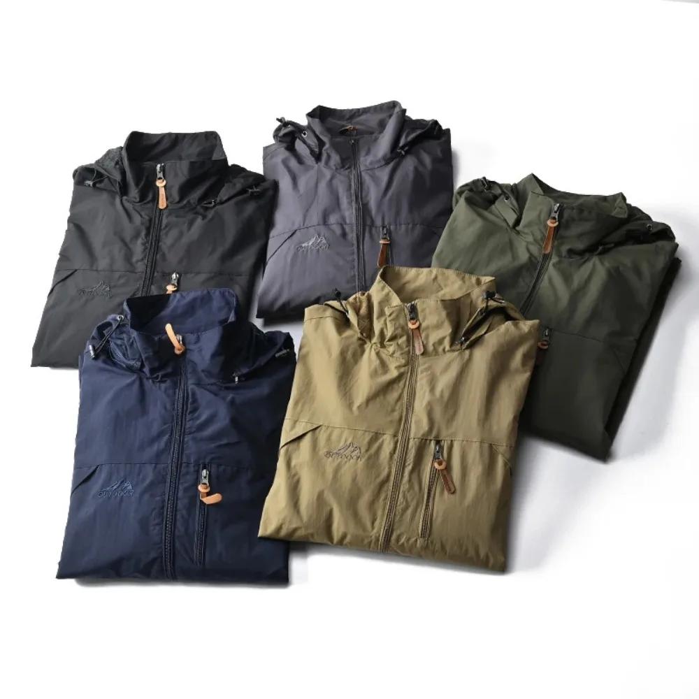 Coupe-vent hommes veste tactique imperméable à capuche en plein air manteau sport militaire terrain 