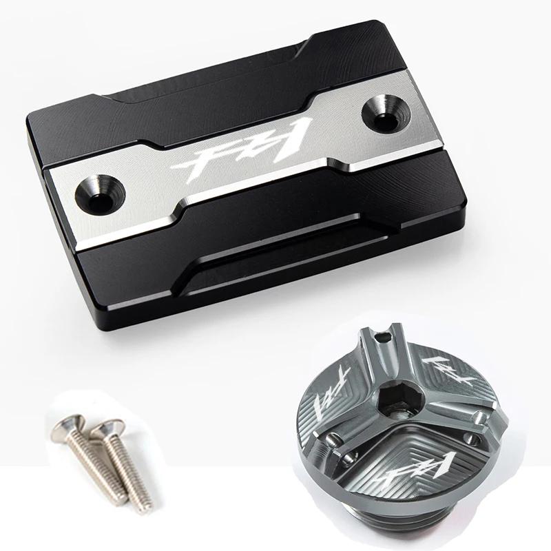 Bouchon de réservoir de liquide de frein avant et bouchon de remplissage de moteur, accessoires de P