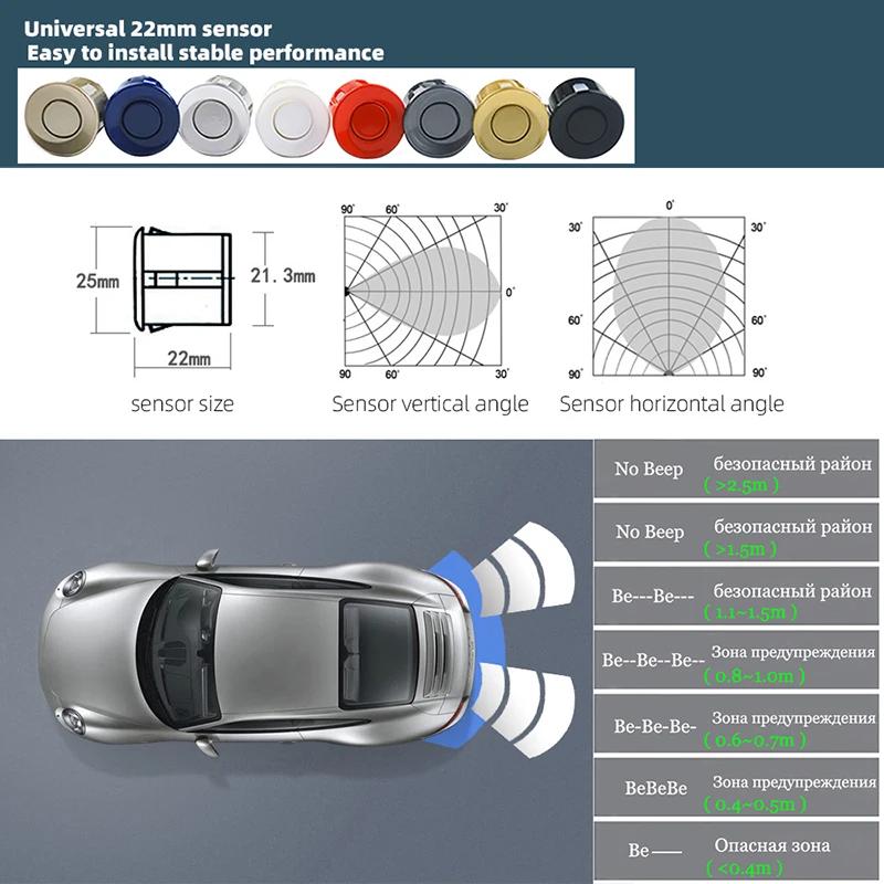 Kit de capteurs de stationnement pour voiture, 2 capteurs/4 capteurs, écran LED de 22mm, Radar inver