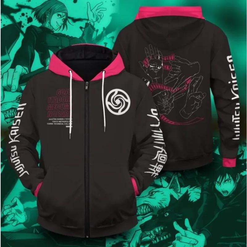 Nouveau Anime Jujutsu Kaisen sweat à capuche délavé 100% coton Vintage imprimé à manches longues vêt