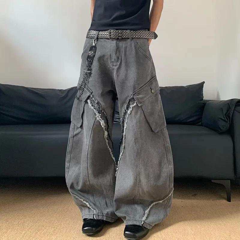 Jean Vintage coréen pour hommes, épissure, fermeture éclair poilue, Micro corne, pantalon ample à ja