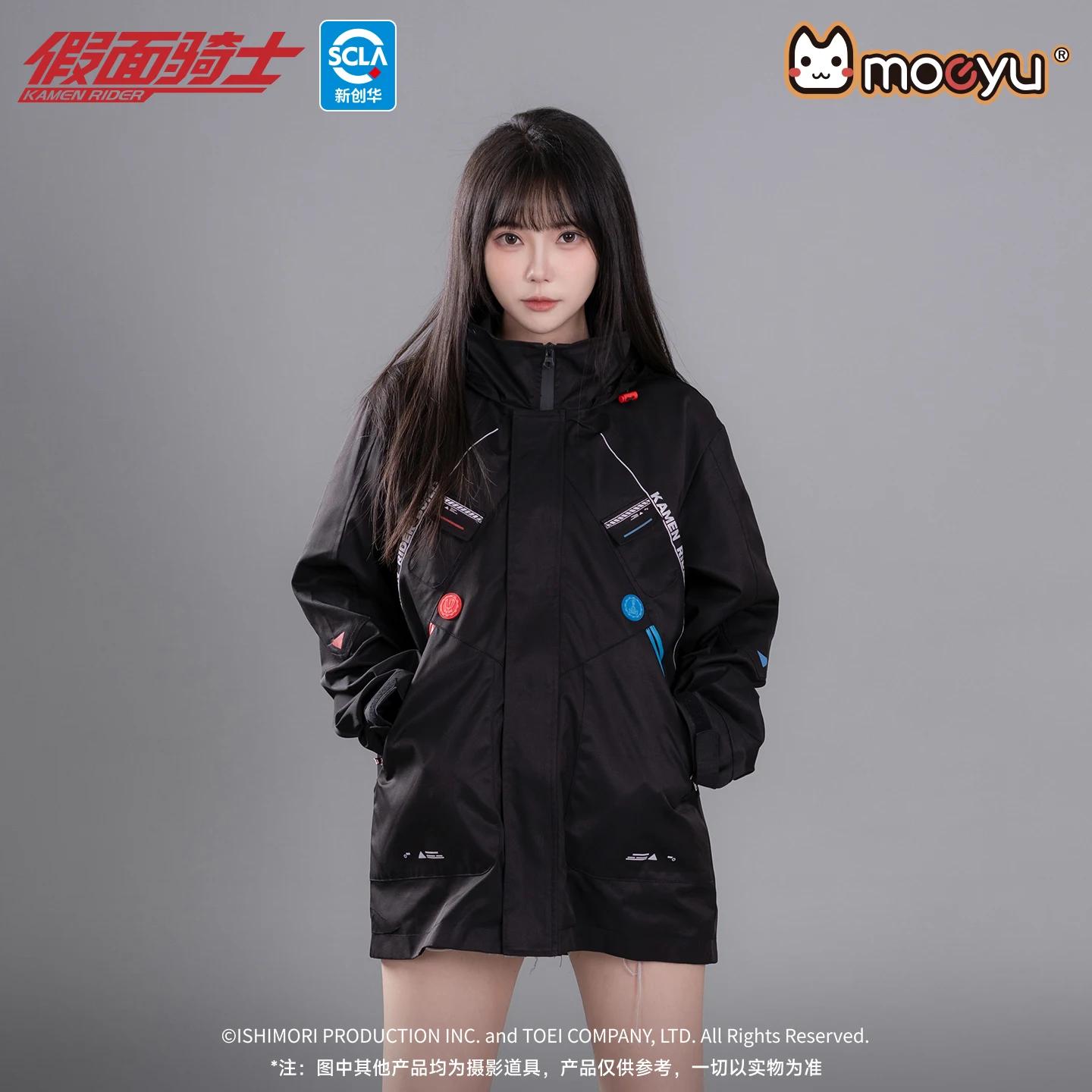 Moeyu KAMEN RIDER BUILD hommes Trench manteau homme veste femmes vêtements Anime Costume fermeture é