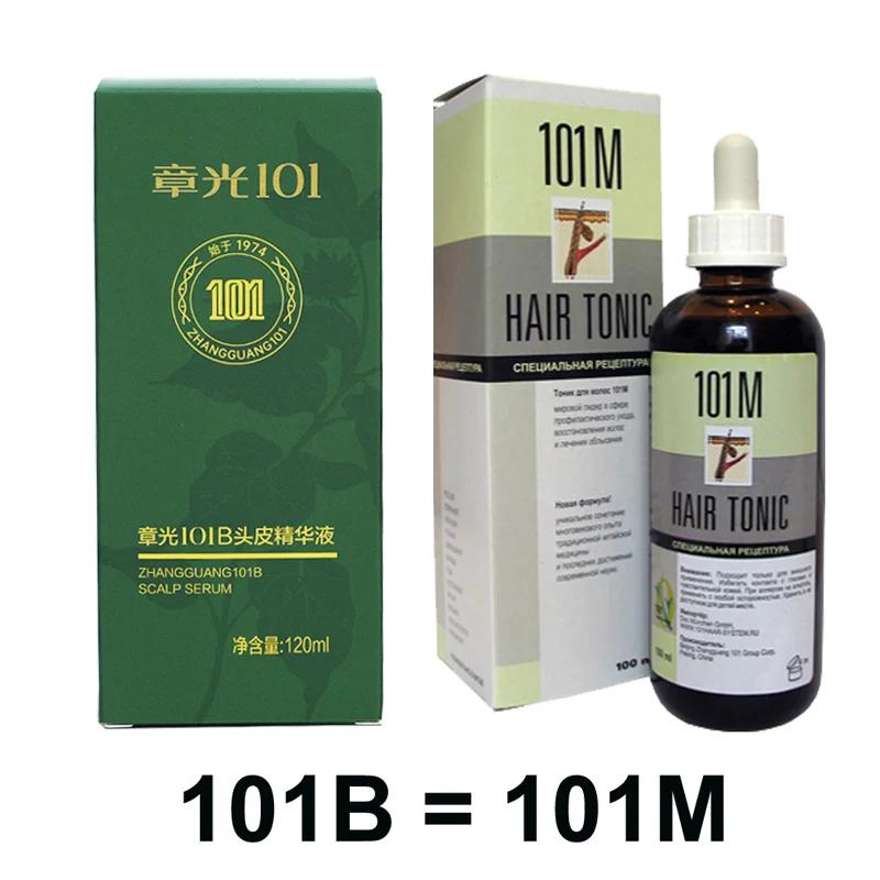 Tonique capillaire Zhangguang 101B 101M 120ML * 3, thérapie de médecine chinoise puissante, Essence 