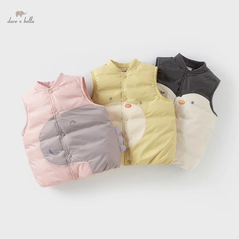 MACChildren-Doudoune en coton pour filles, manteau rembourré pour enfants, décontracté, mignon, nouv