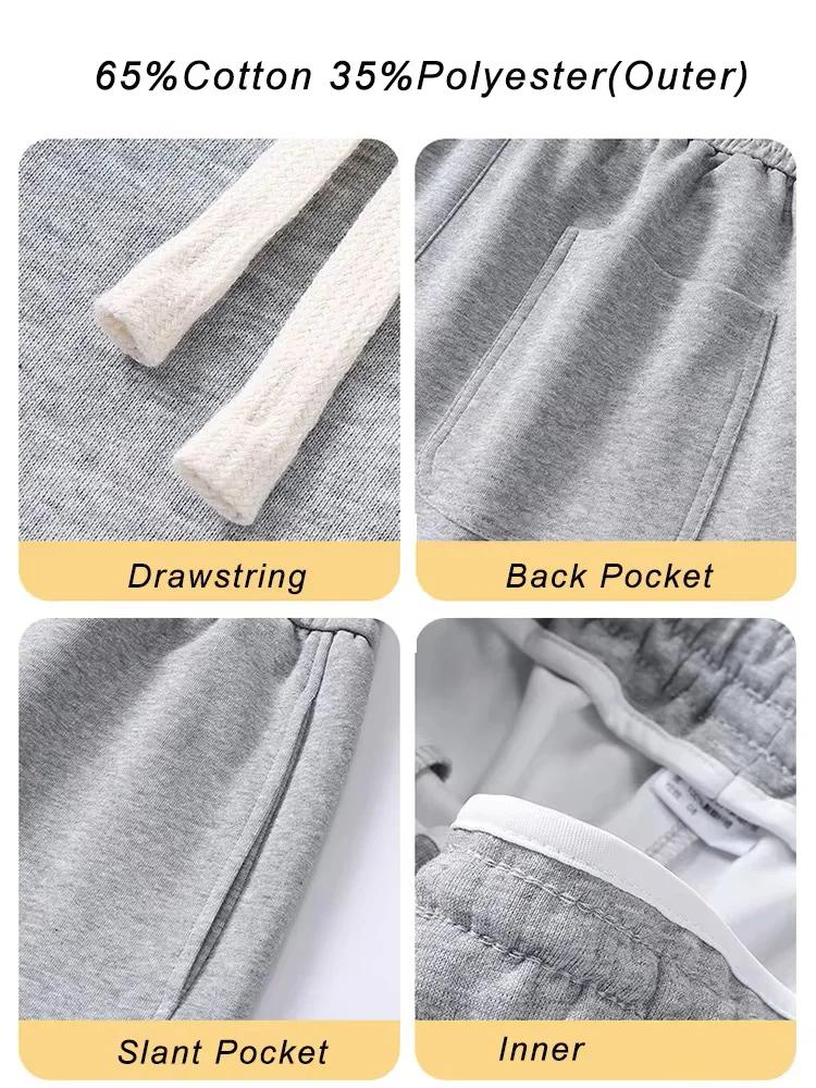 Printemps automne hommes pantalons de survêtement mode coréenne vêtements de sport cordon jambe larg