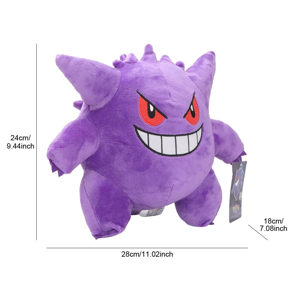 Gengar Original peluche peluche douce poupée merveilleuses cadeaux poupées doux Kawaii mignon dessin
