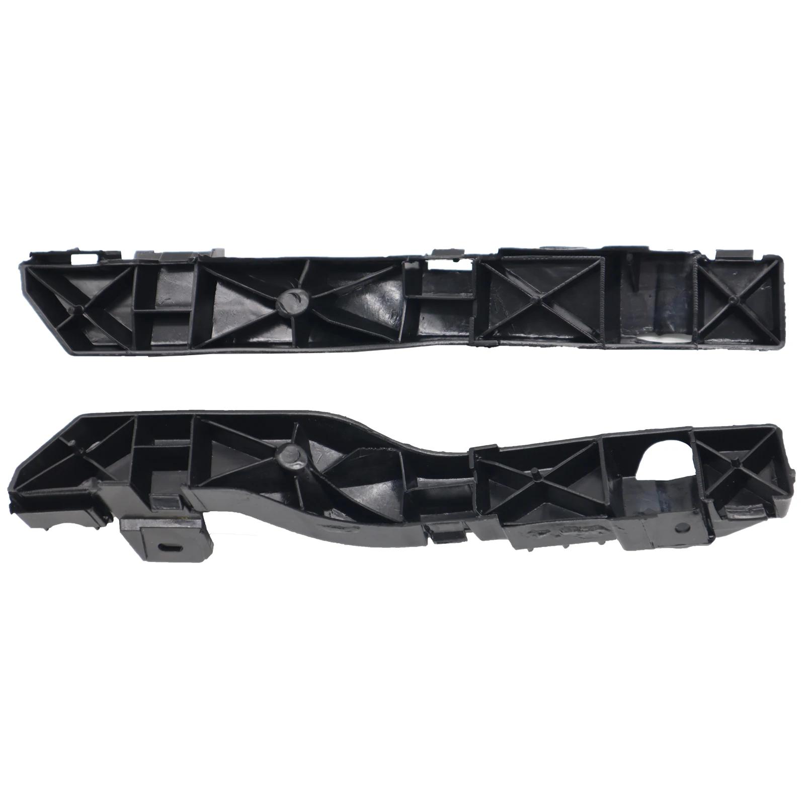 5178410 AD AD 5178411 AD paire de supports de montage de Guide de pare-chocs avant gauche droit, ret