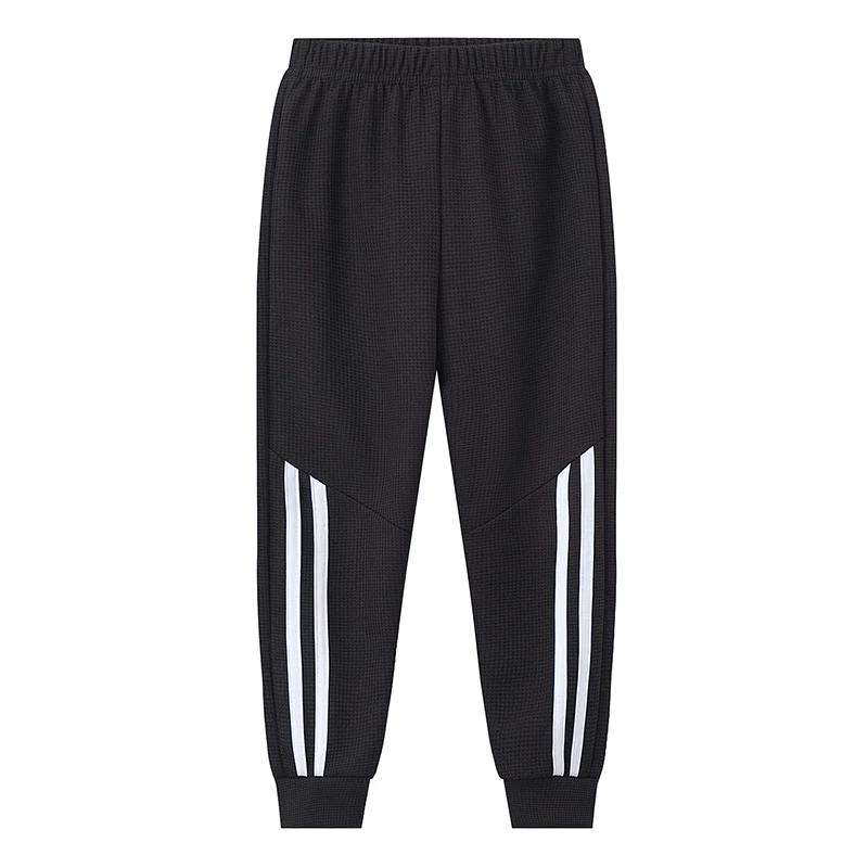 Pantalon gaufré uni pour enfants, pantalon de sport décontracté, pantalon Joker Harun, taille élasti