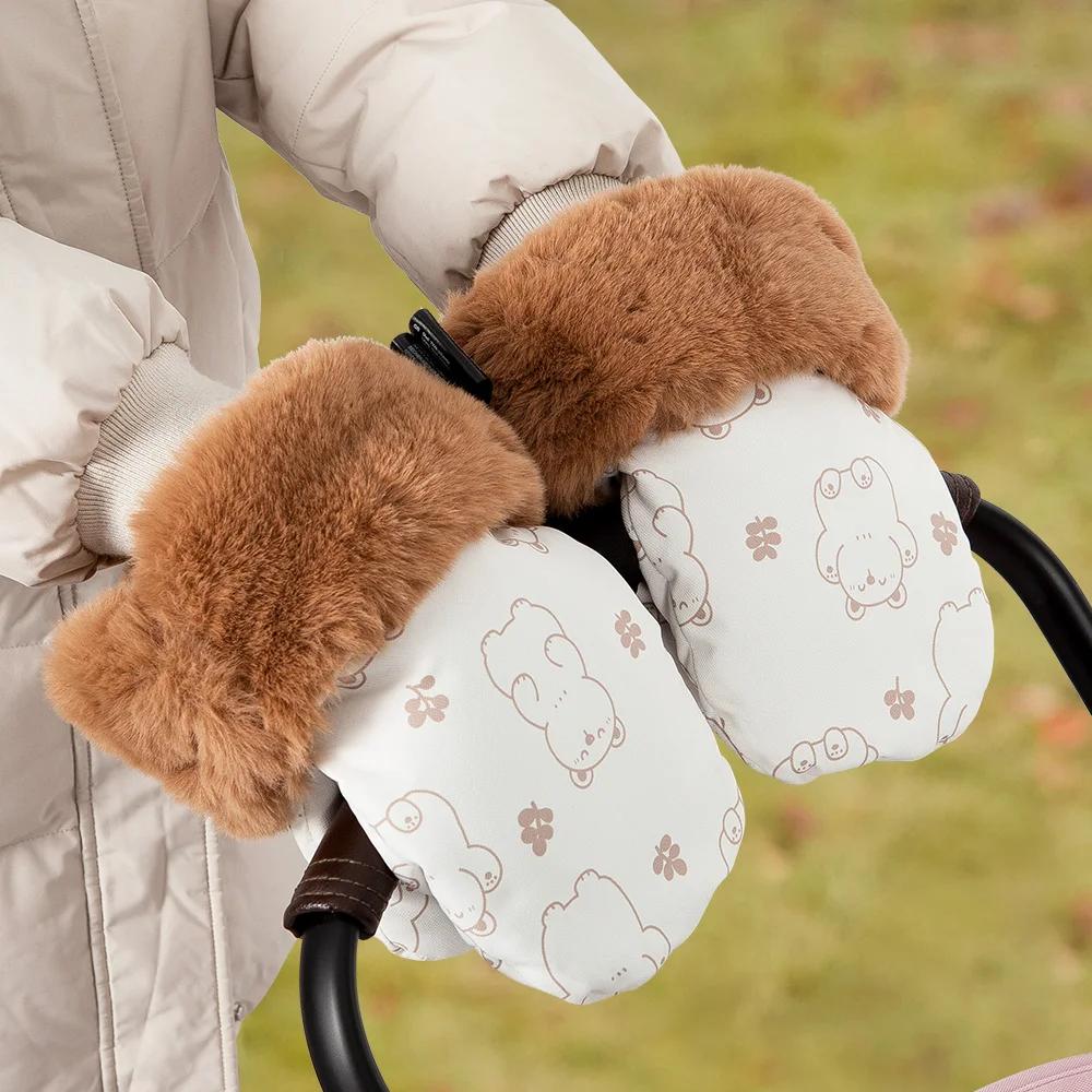 Gants de Poussette pour Bébé, 1 Paire, Mitaines Antigel, Fourrure Intérieure, Chaud, pour l'Hiver, p