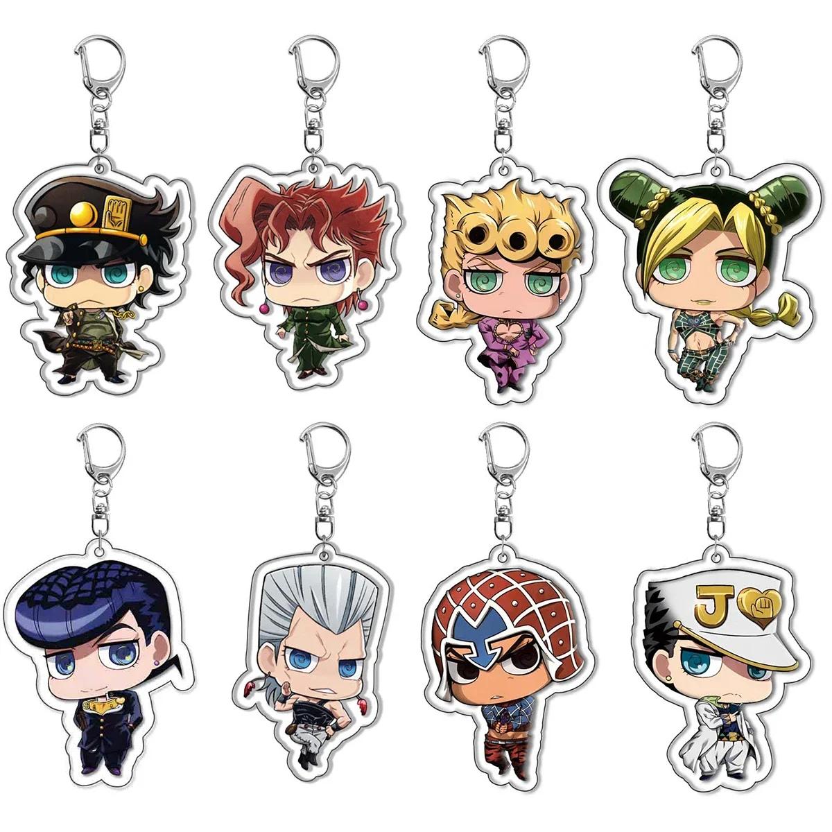 5/8 pièces/ensemble Anime JOJO Bizarre aventure porte-clés porte-clés pour accessoires mignon sac pe