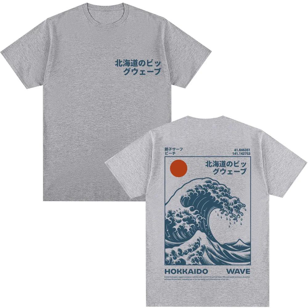 Style japonais Hokkaido vague graphique T-shirts hommes femmes Harajuku mode Vintage T-shirts surdim