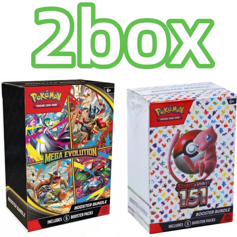 Carte Pokemon v10 Booster, rivales déestinées, évolutions prismatiques, Violet écarlate 151, anglais