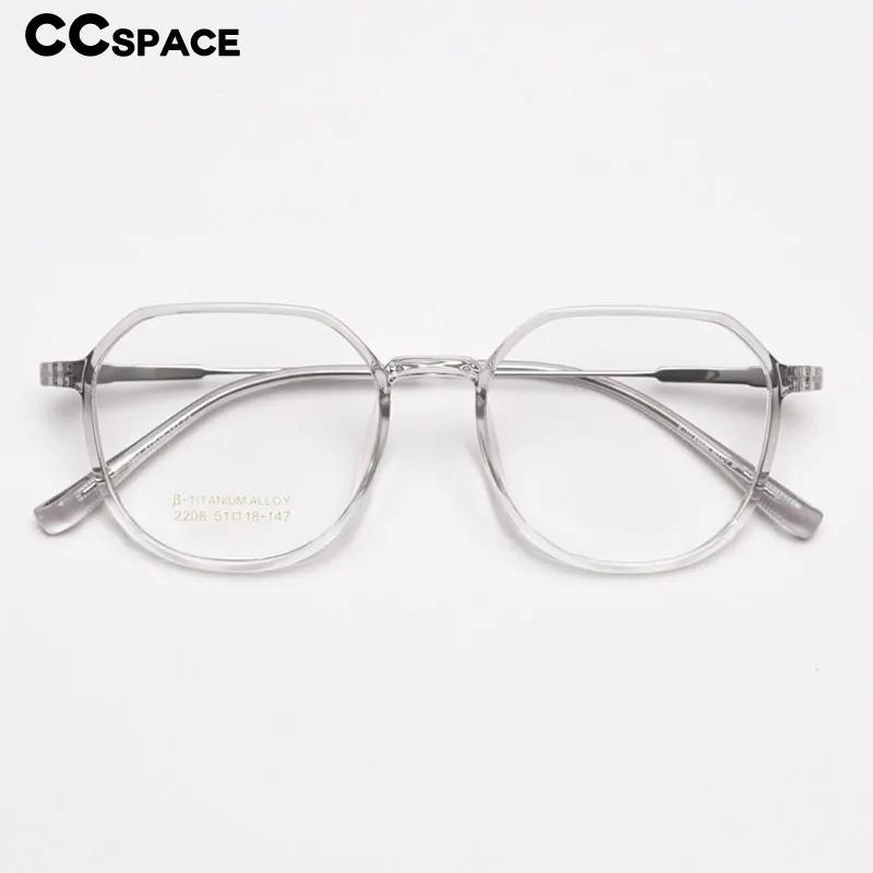56431 monture de lunettes transparente femmes Prescription lunettes claires hommes monture optique l
